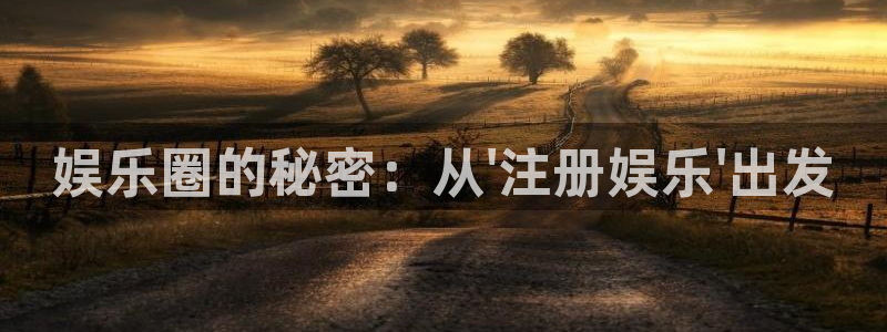 极悦生活